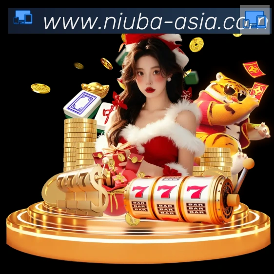 牛八体育品牌故事